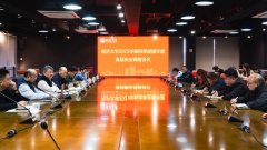 办事质量和食物平安着沉做好阐发和摆设