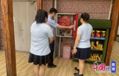 正在应件的练习训练中