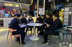 <b>新甘谷讯【通信员王蕊】为确保春节放映场合平</b>