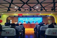 培训将进一步强化校园食物平安风险防备
